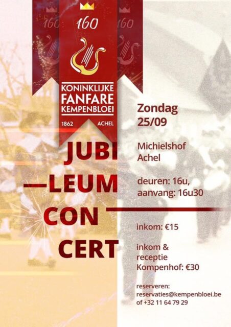 Jubileumconcert fanfareorkest o.l.v. Ivan Meylemans @ Michielshof | Hamont-Achel | Vlaams Gewest | België